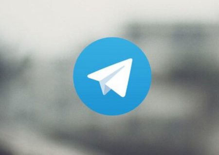 تماس تصویری گروهی به تلگرام اضافه شد