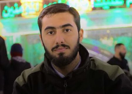 جزئیات مراسم وداع و تشییع طلبه شهید آرمان علی‌وردی اعلام شد